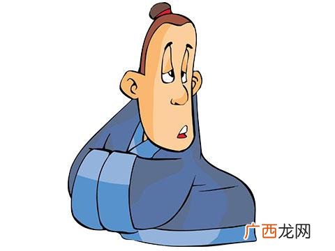 坐收坐支什么意思,什么叫坐收坐支?