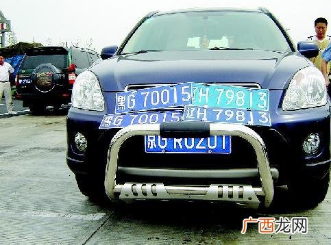 辽h是哪里的车牌,北方车牌城市代号？
