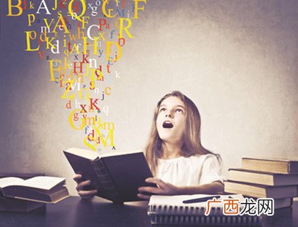 although怎么读,th音标发音表？