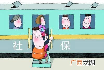 社保怎么办理的,社保怎么办理,需要哪些手续？