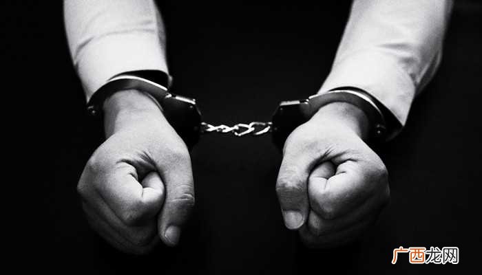 做梦梦见领证了犯了重婚罪是什么意思