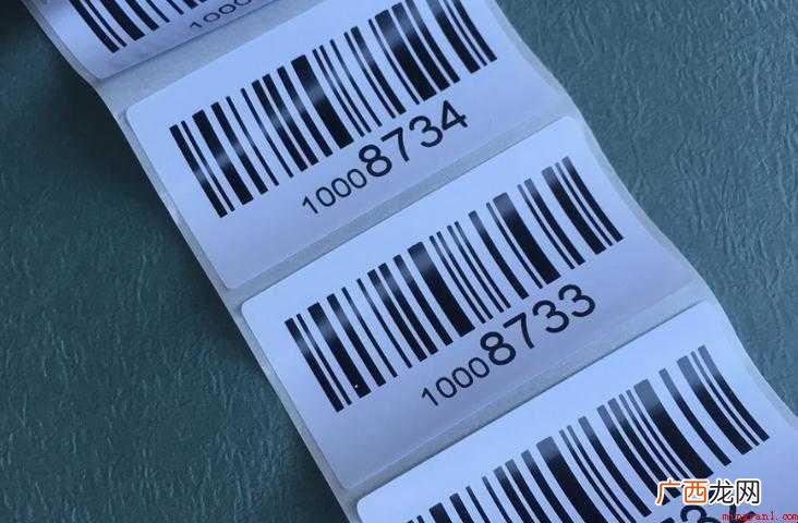 序列号一般用途有什么? 序列号一般用途有哪些