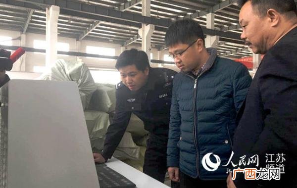 身份证邮寄怎么查询物流,请问如何能查到身份证快递信息？