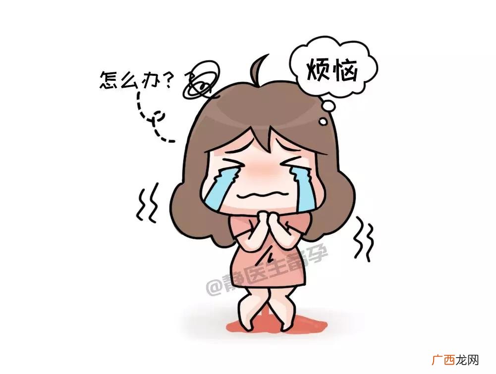 为什么来姨妈会拉肚子,为什么经期会拉肚子？