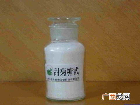 甜菊糖苷是什么,代糖的化学本质？