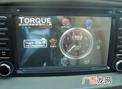 obd故障是什么意思,汽车OBD灯亮是什么意思？
