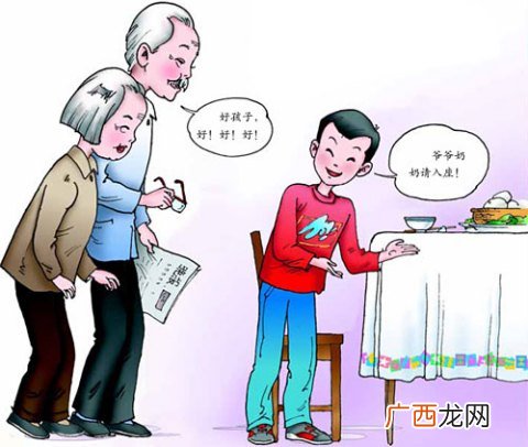 长辈是什么意思,至亲长辈是什么意思？