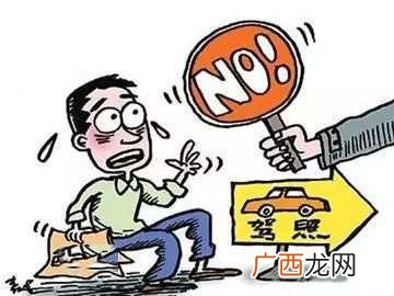 科目一补考要钱吗,科一到科四的考试费？