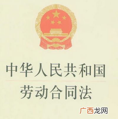 公司辞退员工怎么补偿,公司辞退员工补偿标准2022怎么算？