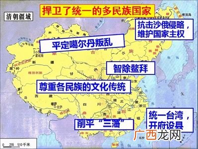 台湾什么时候收回,郑成功是在哪一年收复台湾的？