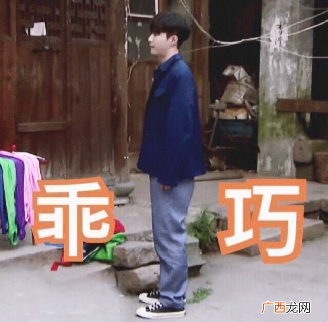 初中小混混最怕什么,怎么和学校里的混混相处？