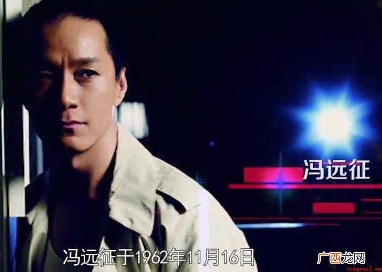 冯远征电视连续剧有什么 冯远征电视剧有哪些