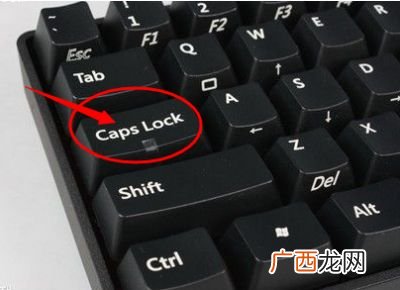 capslock键是什么意思,capslock键？