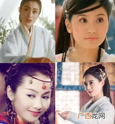 赵敏的扮演者有哪些,赵敏扮演者?