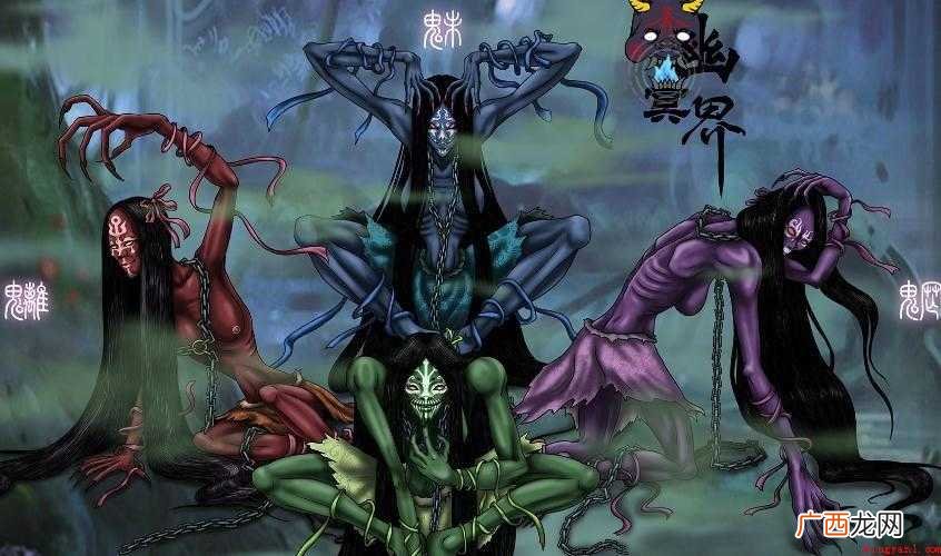鬼魅魍魉成语来源在哪儿 魑魅魍魉成语出处在哪