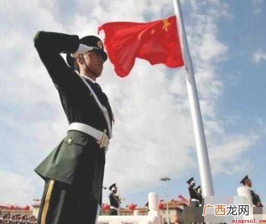 升旗仪式流程是什么_升旗礼仪 升旗仪式流程是什么