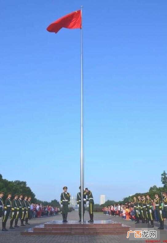 升旗仪式流程是什么_升旗礼仪 升旗仪式流程是什么