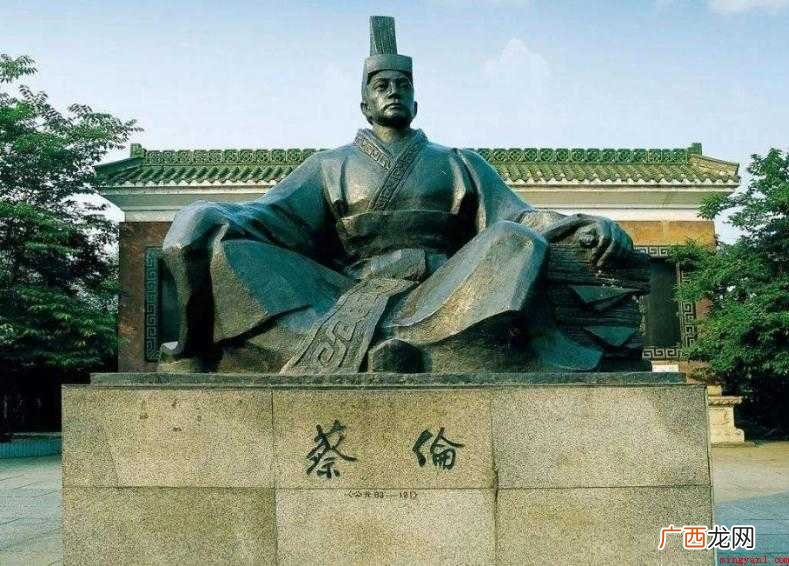 针对蔡伦发明了哪些内容 蔡伦发明了什么