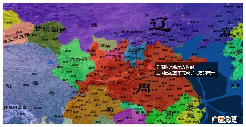 南北朝时期有哪些国家,南北朝是指哪个朝代？