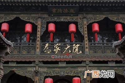 福种琅嬛什么意思,福种琅嬛牌匾的意义？