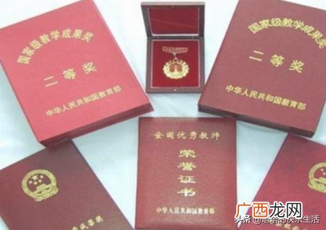自荐材料怎么写,自荐信怎么写？
