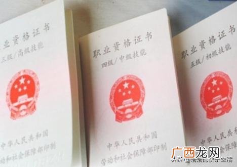 自荐材料怎么写,自荐信怎么写？