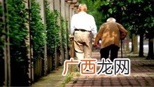 年迈的意思是什么,年岁大可以用什么词替换？
