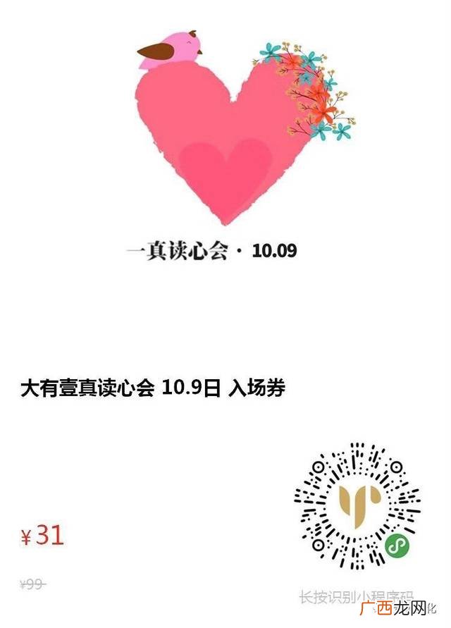 观照是什么意思,冷峻地观照意思?