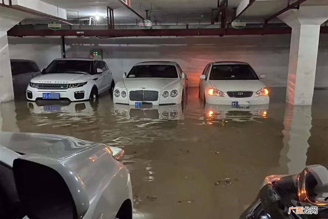 泡水车修好后影响大吗,车内地毯泡水修好后影响大吗？