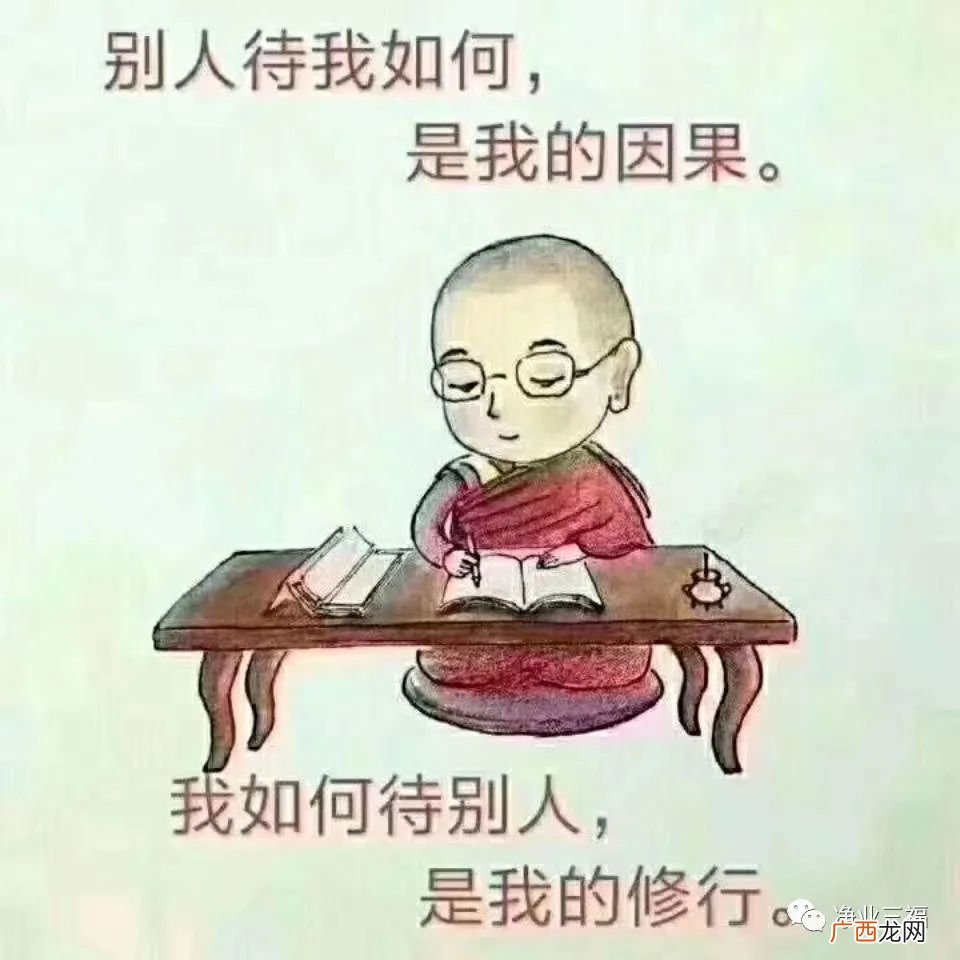 救急不救穷什么意思,亲戚为什么救急不救穷？