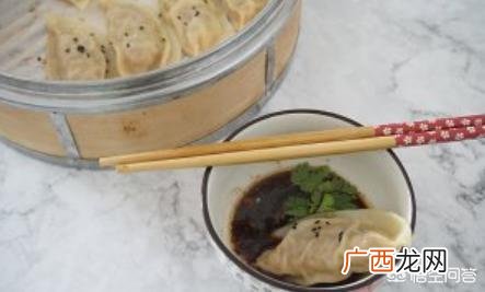 水饺可以蒸着吃吗,蒸饺可以煮吗？