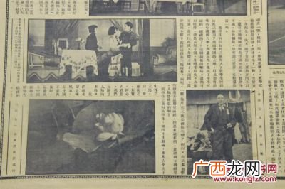 民国21年是哪年,民国21年总统是什么？