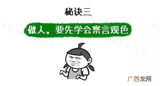 怎么委婉的要钱,怎么委婉的要钱句子？