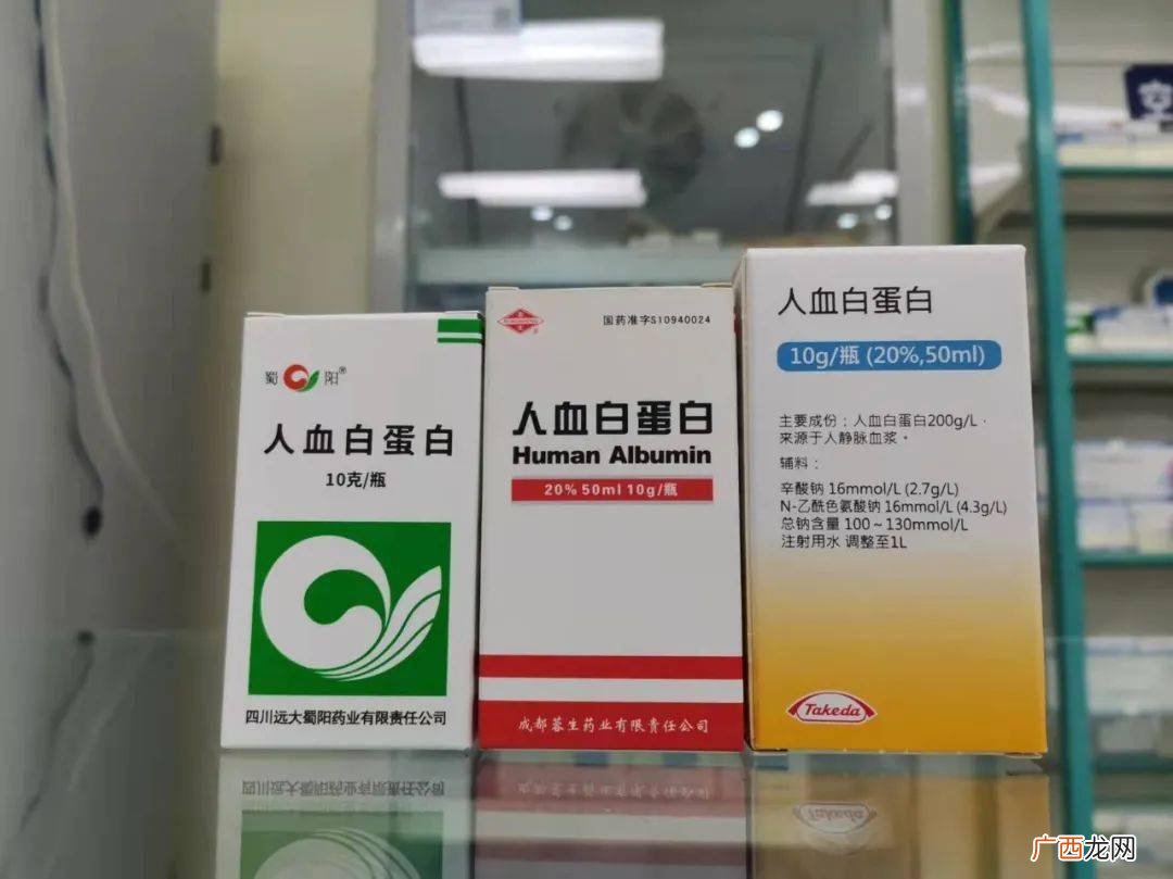 打白蛋白肿瘤长得快吗,肺癌晚期能注射白蛋白吗？