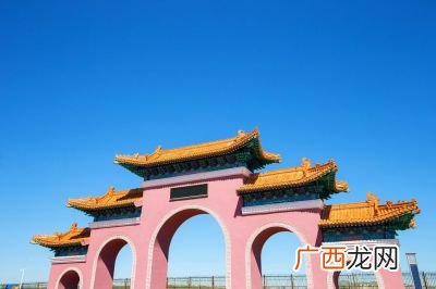 景加页念什么,一个3点水中间是景后面是页念什么字？