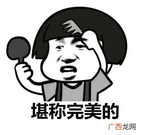 辛苦了英语怎么说,谢谢你!辛苦了!这句用英语怎么说？