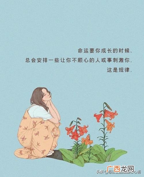 缘分是天注定的吗,缘分是天注定的吗？