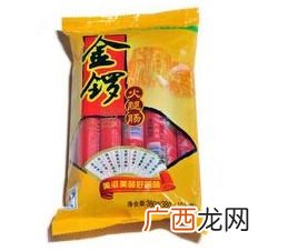 金锣火腿肠干净吗,金锣火腿肠质量可靠吗？
