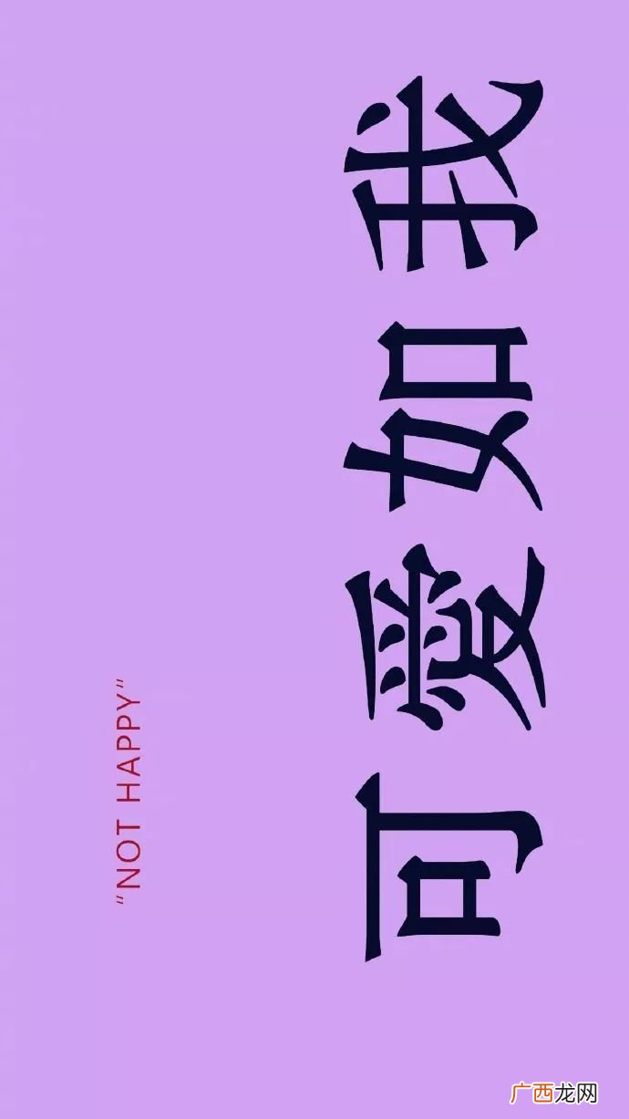 见色起意是什么意思,见色起意是种什么心理?