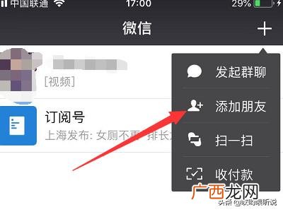 误删的微信聊天记录怎么找回,聊天对话框删除了,微信聊天记录怎么恢复？