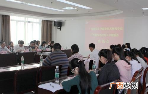 大学什么时候实习,大学本科生最早可以什么时候实习？