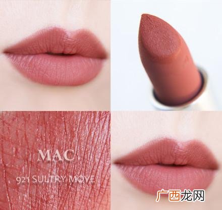 口红色号怎么选,口红色号是怎么划分的？