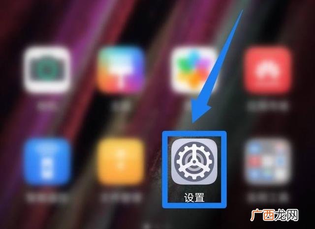 手机能测体温吗,iqoo7怎么看手机温度？