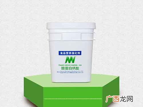 酪蛋白是什么,三元牛奶a2酪蛋白是什么作用？