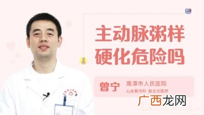 心房颤动能治好吗,老年人房颤能治愈吗？