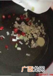 红烧鳕鱼怎么做?这样做,肉质肥嫩,仅有一条骨质增生 红烧鳕鱼怎么做