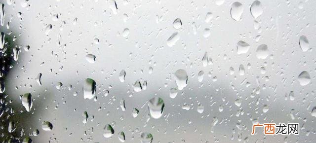 雨水可以喝吗,雨水可以直接拿来喝吗？