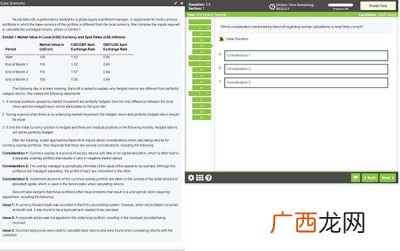 机考是什么意思,线下机考什么意思？