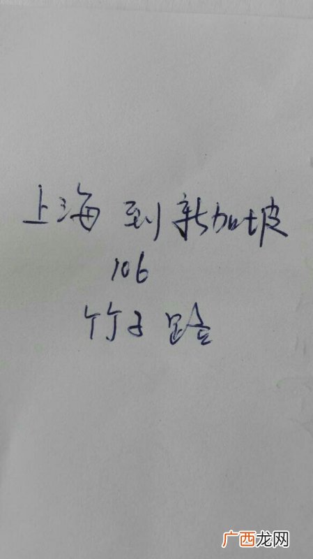 谢了是什么意思,“谢谢”与“谢了”有什么区别？