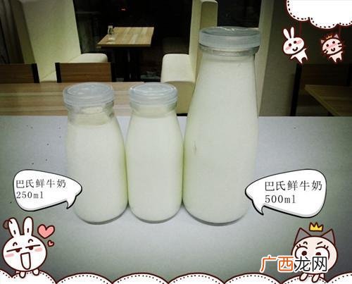 鲜牛奶可以直接喝吗,超市瓶装鲜牛奶可以直接喝吗？